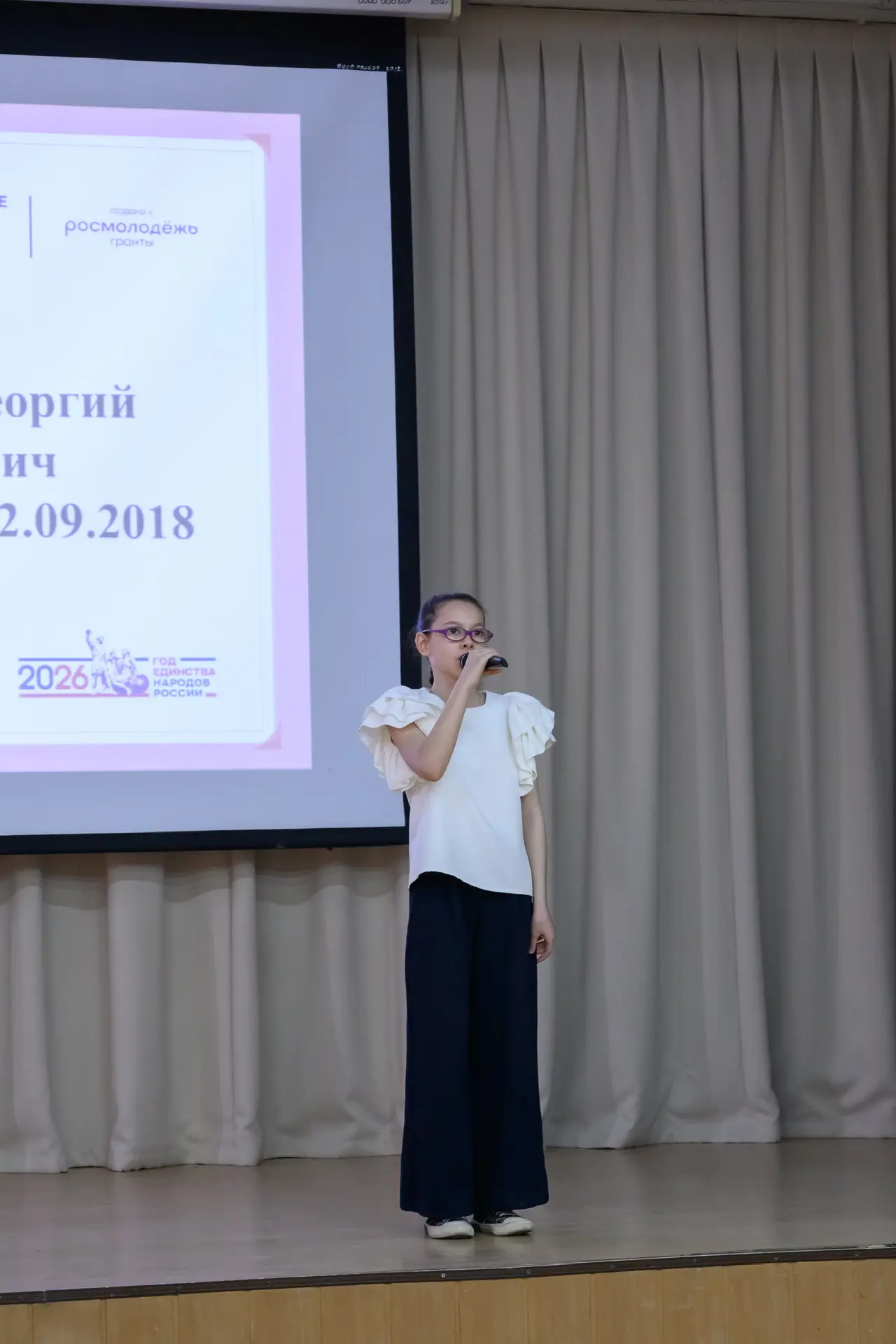 📚Сегодня в нашей гимназии прошла молодёжная акция «Книга памяти»! ✨В этом году нашей гимназии выпала