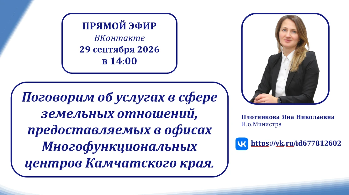 ❗️ВНИМАНИЕ❗️
