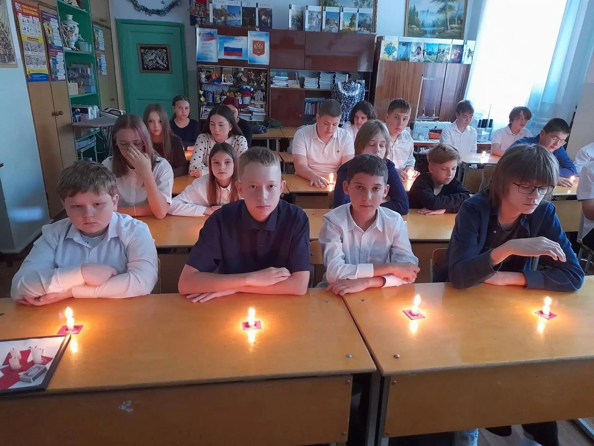 🕯3 сентября — День солидарности в борьбе с терроризмом