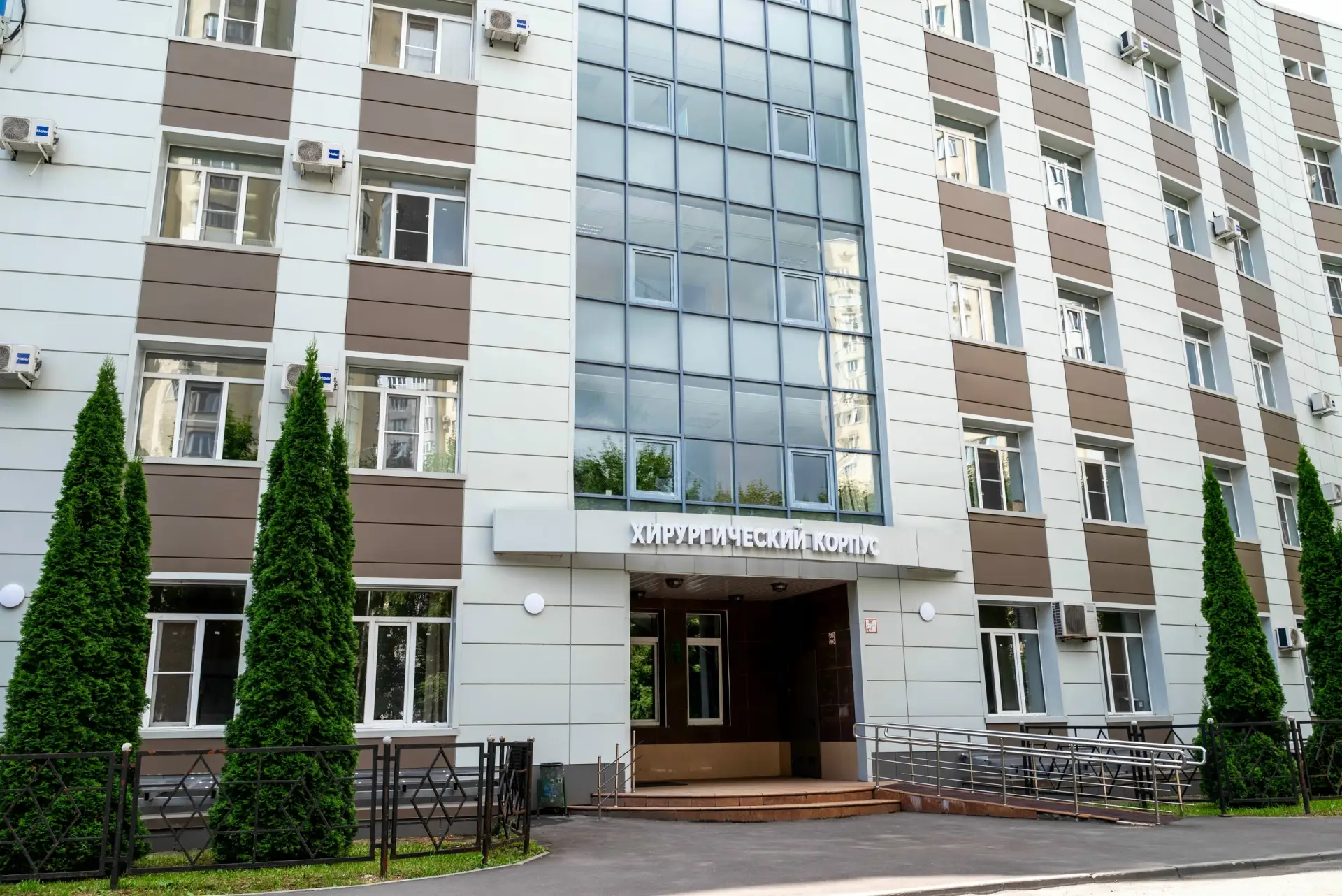 Новокосино | Реутов | Москва🏡

Травматологический пункт Реутовской клинической больницы оказывает п