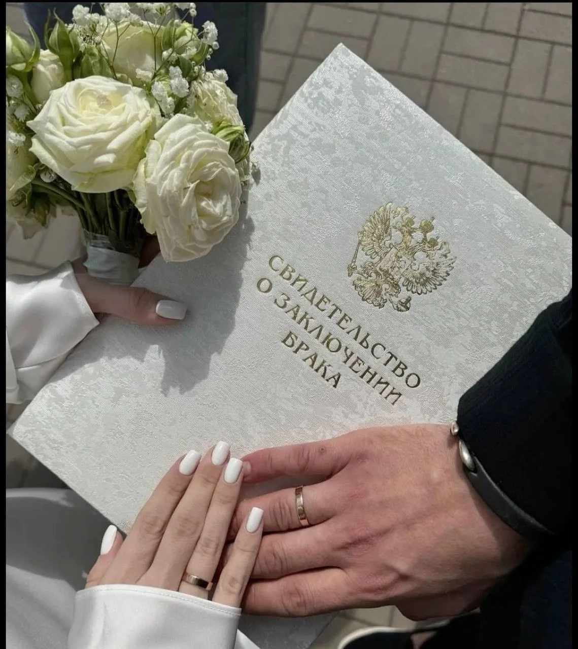 ❗️26 июня станет самым свадебным будним днём в истории региона — в ЗАГСах уже аншлаг