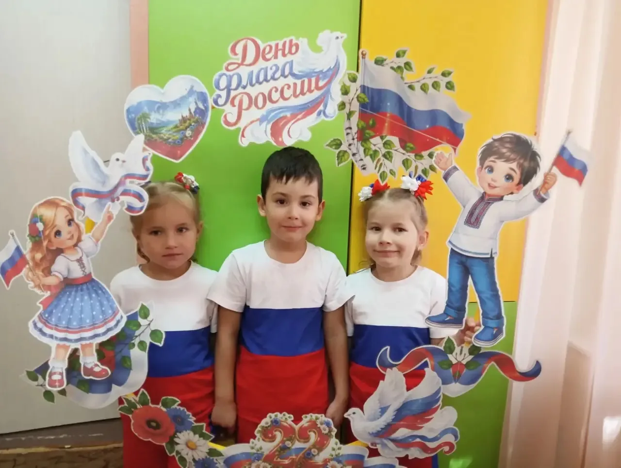 ✨ Ярко, весело и по-спортивному!