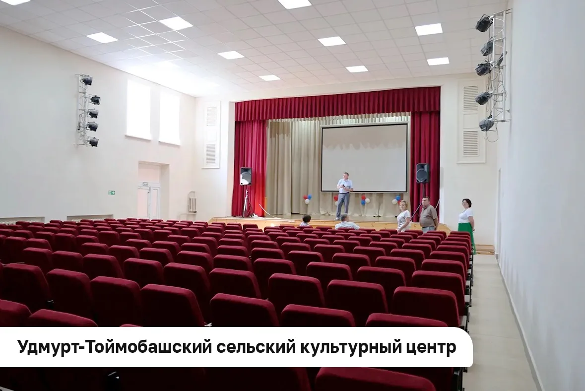 Изображение 3 к публикации «Абрамова. О главном»