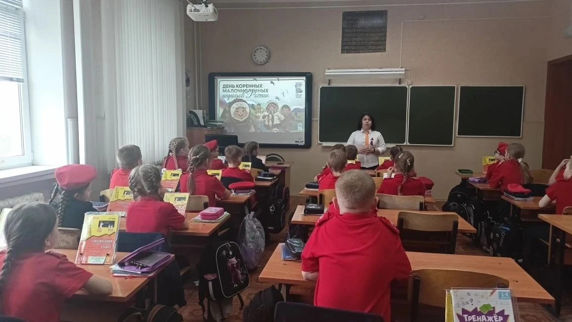 🎉 30 апреля — День коренных малочисленных народов России! 🇷🇺   Россия — страна огромного культурного