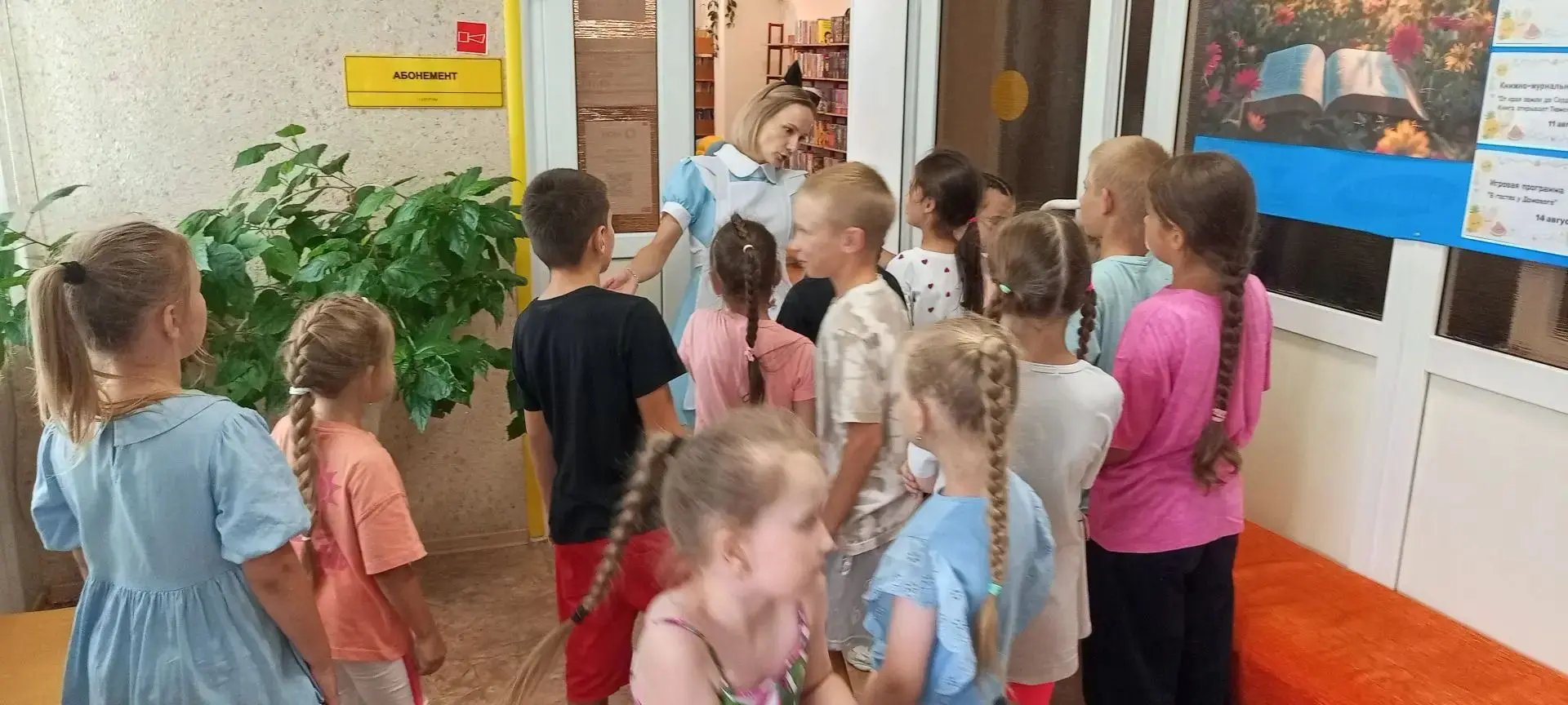 День десятый 🔥