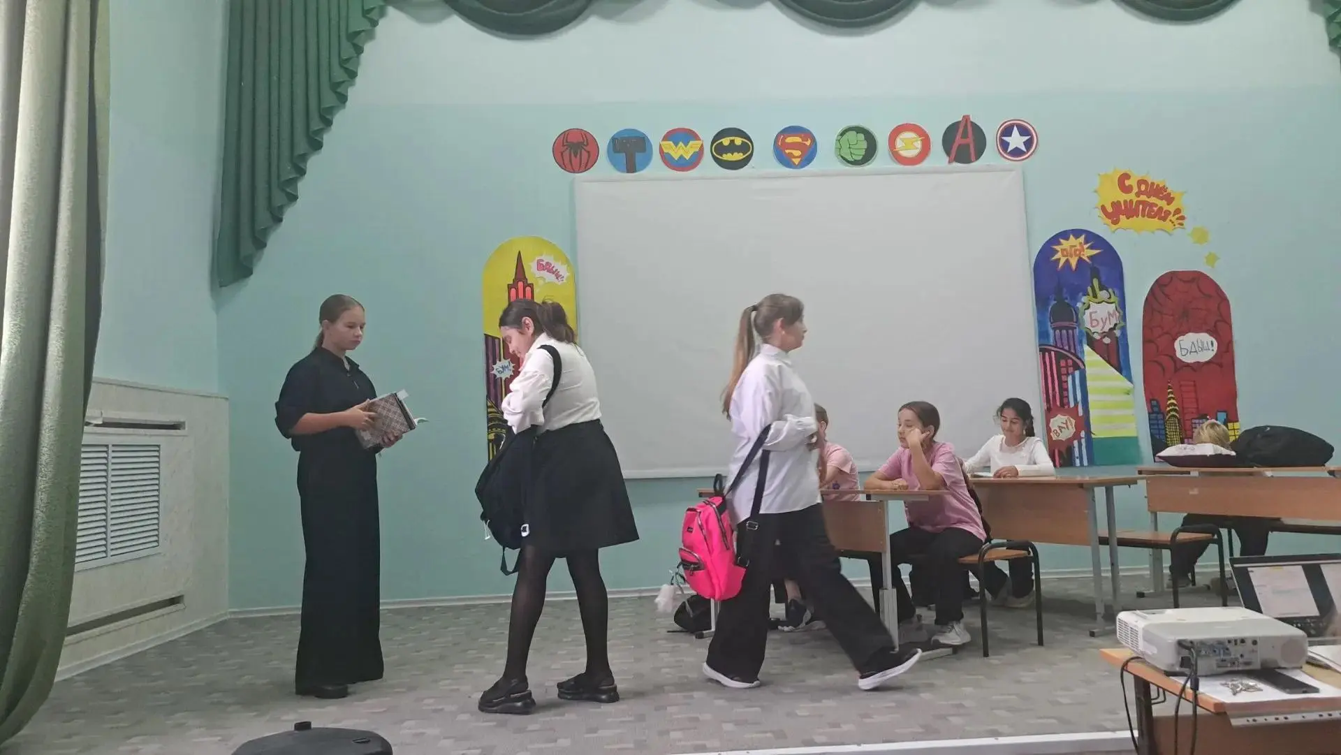 #ДеньУчителя