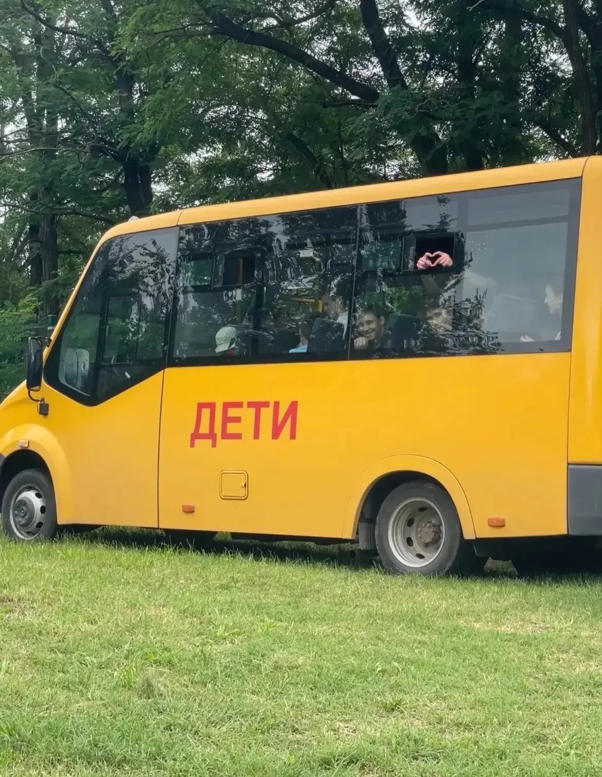 🗓️30 июня