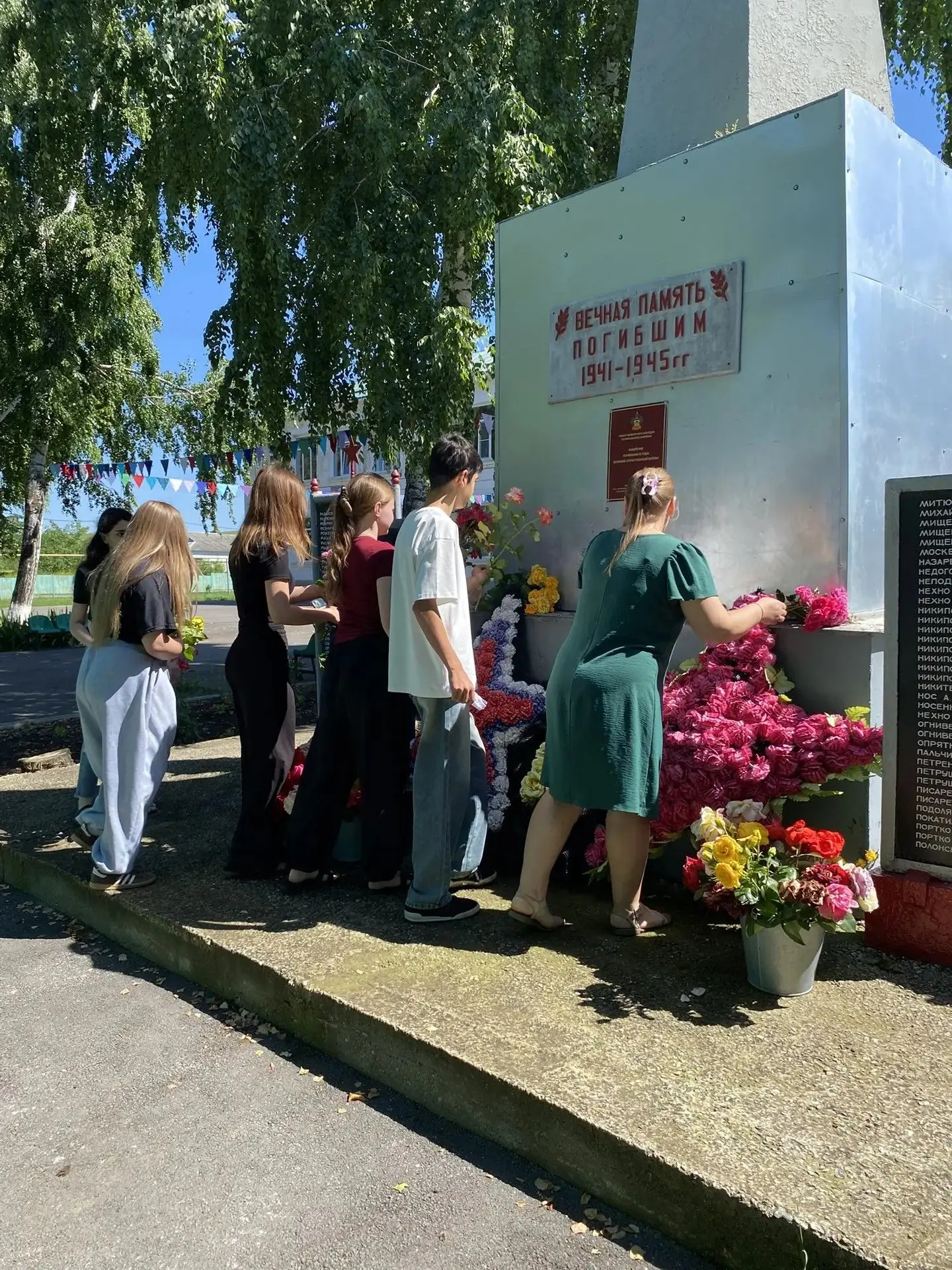 22 июня- день который останется навсегда в наших сердцах.Сегодня на территории МБОУ СОШ № 5 села Гус