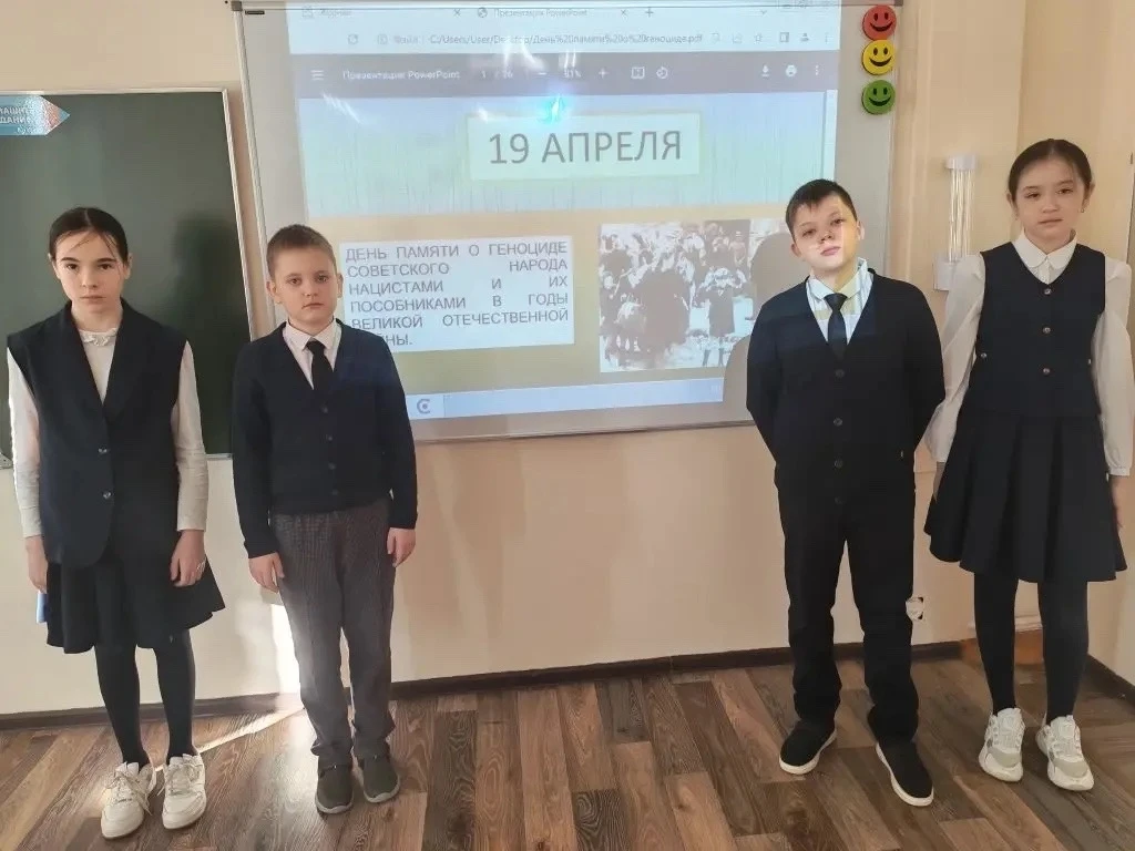 День памяти жертв геноцида в Гимназии №14 г. Белорецк🕯️  В Гимназии №14 г. Белорецк прошли мероприят