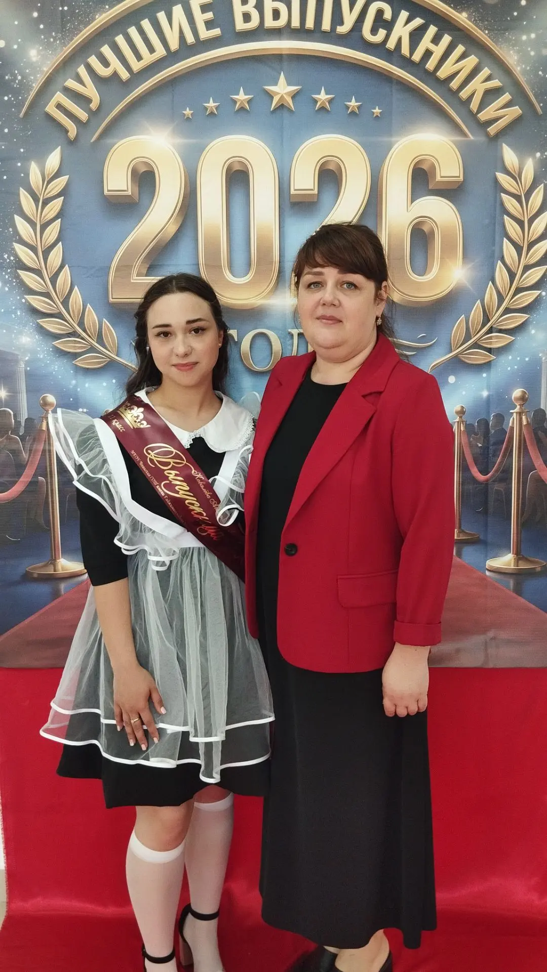 🎉 Сегодня, 23 июля, день рождения у нашего замечательного завуча — Капаевой Татьяны Николаевны! 🎉
