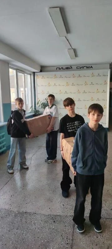 В лицее «Сигма» прошла акция по сбору и передачи вещей для благотворительного фонда «Облако».  Учени