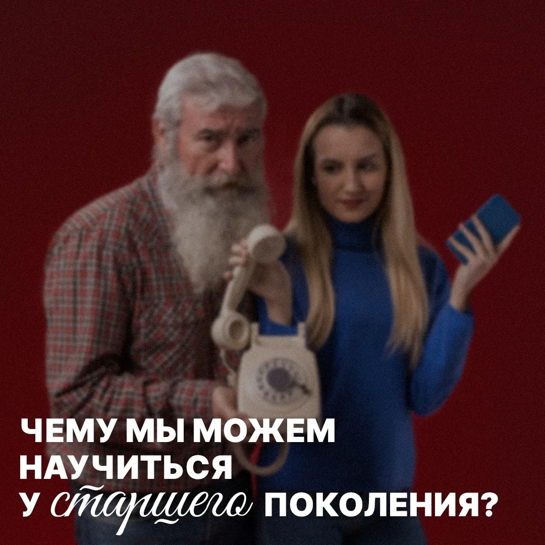 👉 В суете дней мы часто гонимся за целями, забывая наслаждаться самим путем...