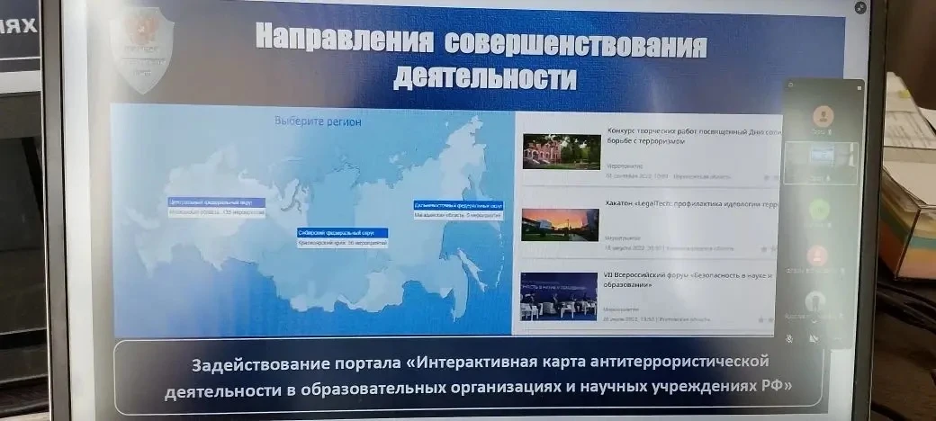 ТЕРРОРИЗМУ - НАДЕЖНЫЙ ЗАСЛОН!  Антитеррористические действия российских бойцов в зоне СВО на западе 