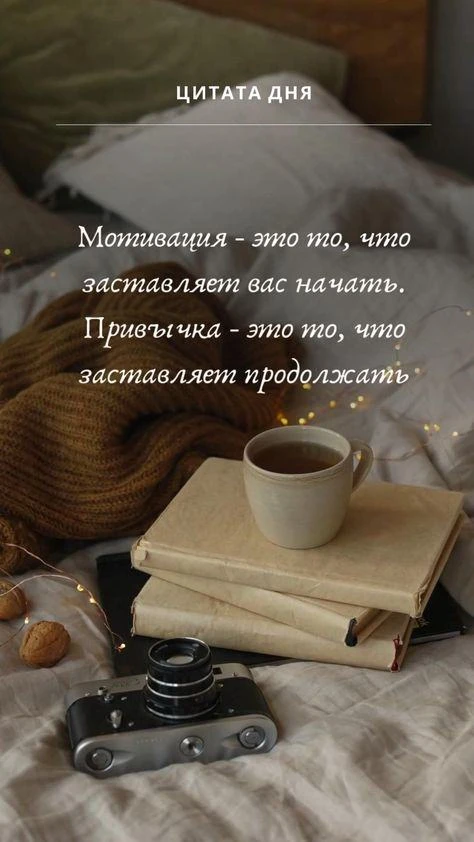 #ССМПКиров #цитата_недели