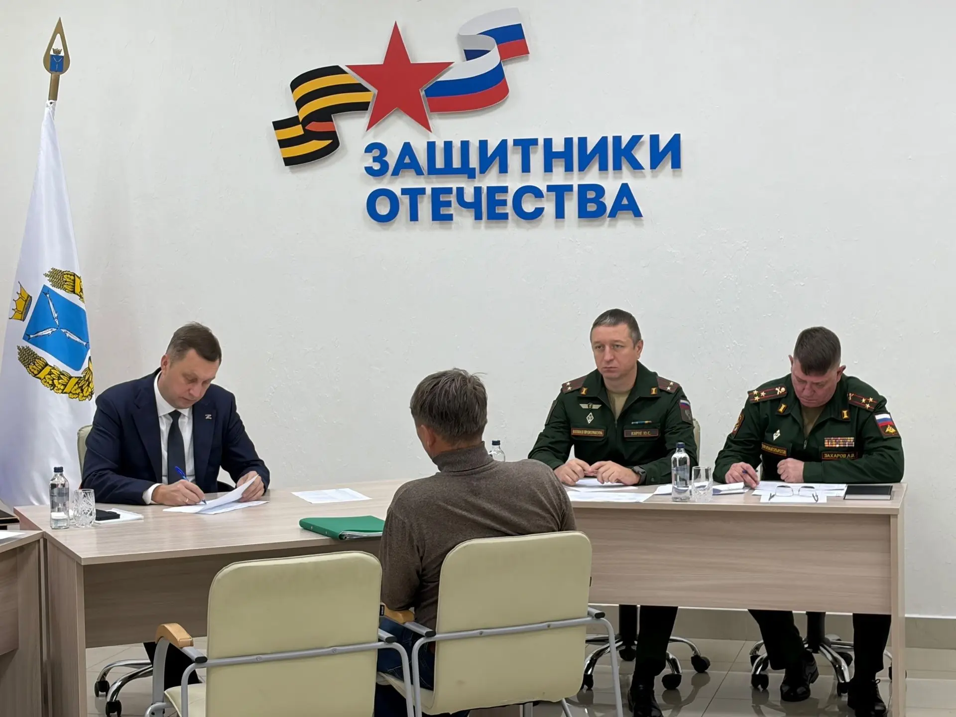 На площадке филиала Государственного фонда «Защитники Отечества» в Саратовской области ...