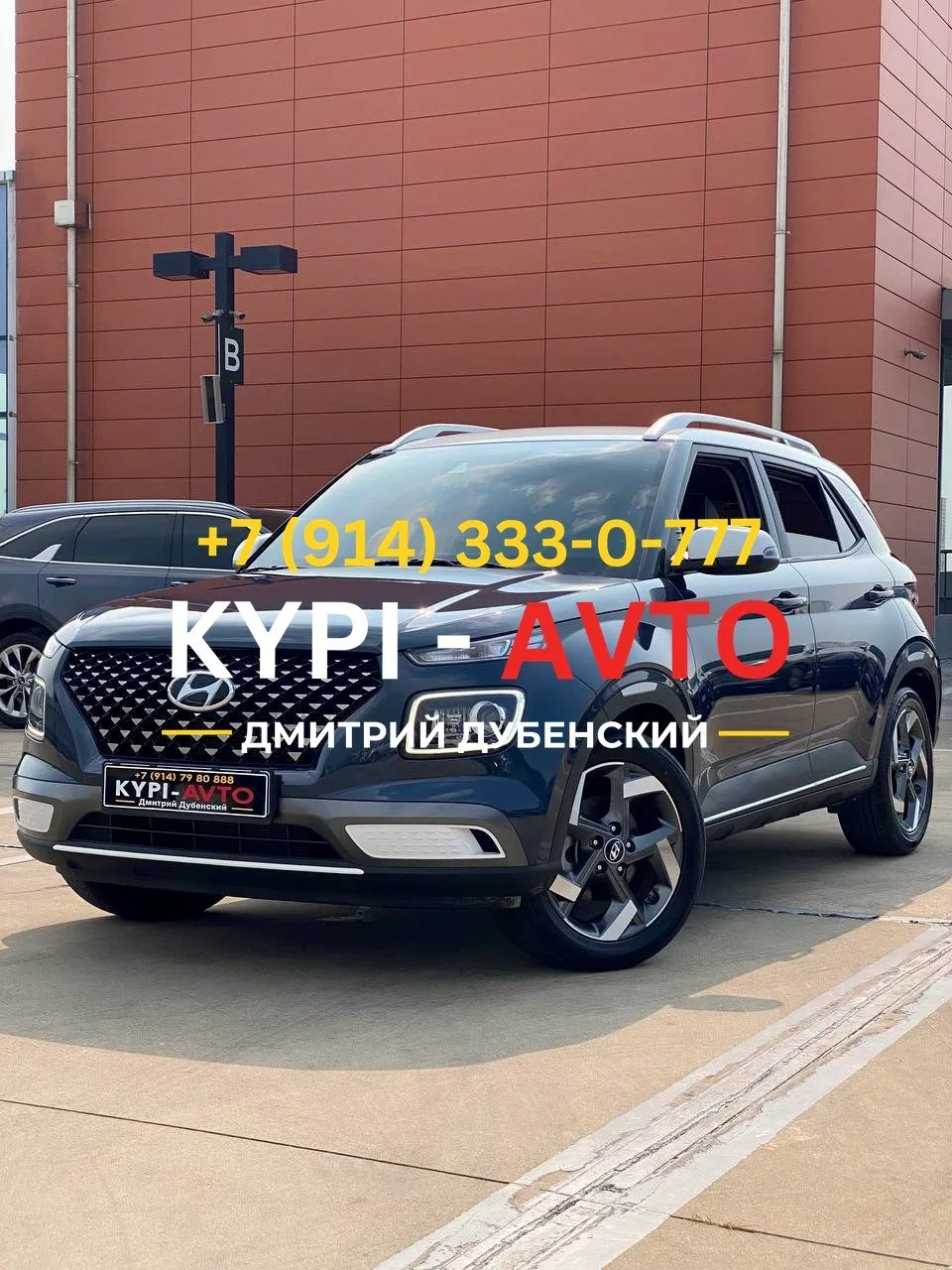 ♦️СПЕЦ цена 1.⁠100.⁠000р🚨🚨🚨