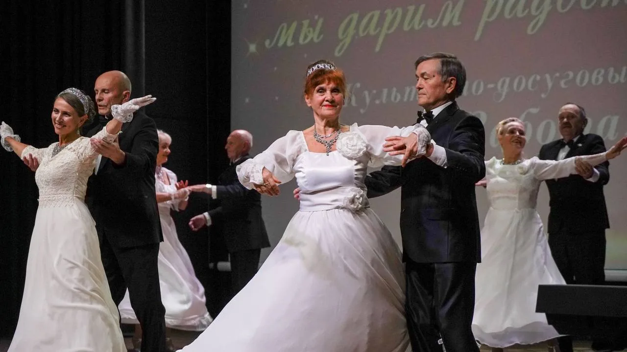 📎В Вологде проходит Декада мудрости📎