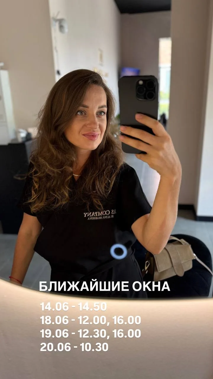 Девочки, всем привет) 
Я ВЕРНУЛАСЬ В РАБОЧИЙ РИТМ И ОЧЕНЬ ЭТОМУ РАДА! 

3 недели я была в отпуске, н