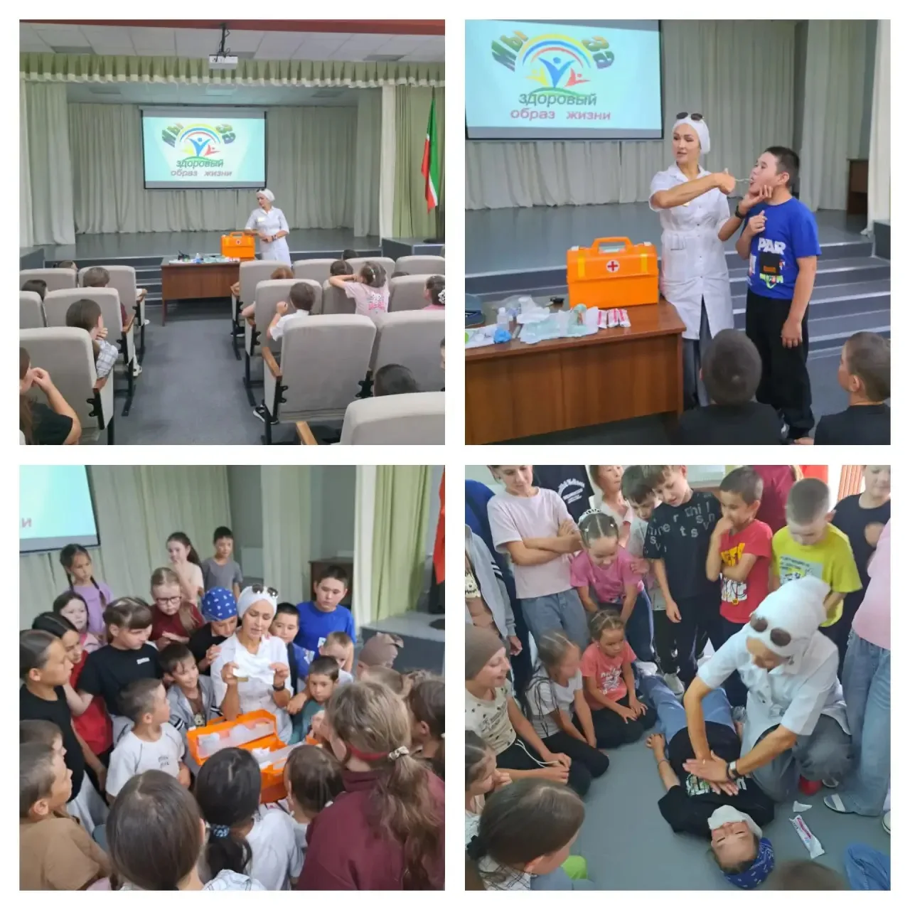 18.06.2026.
Бүген Кояшкай лагеренә йөрүчеләр өчен Бөтендөнья наркотикларга каршы көрәш көне уңаеннан
