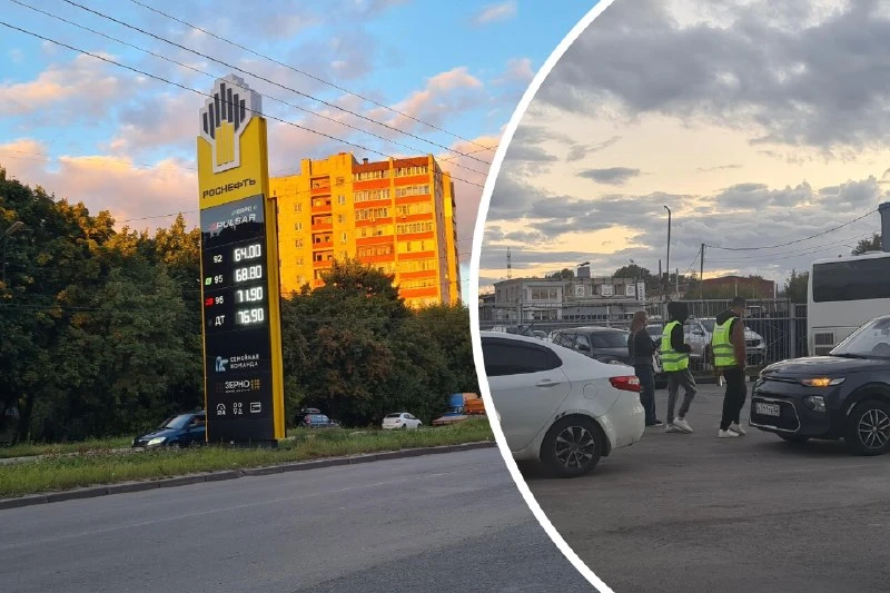 ⛽ Водители Рязани рассказали о системе «чёт-нечёт» на АЗС