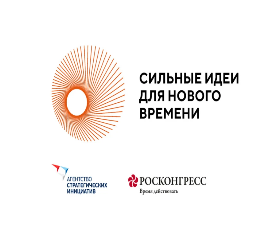 🔥Уважаемые предприниматели!