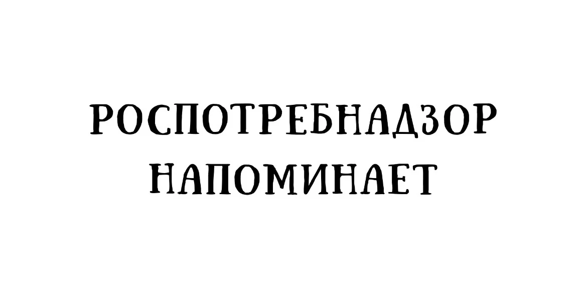 ❗️❗️ЭТО ВАЖНО❗️❗️