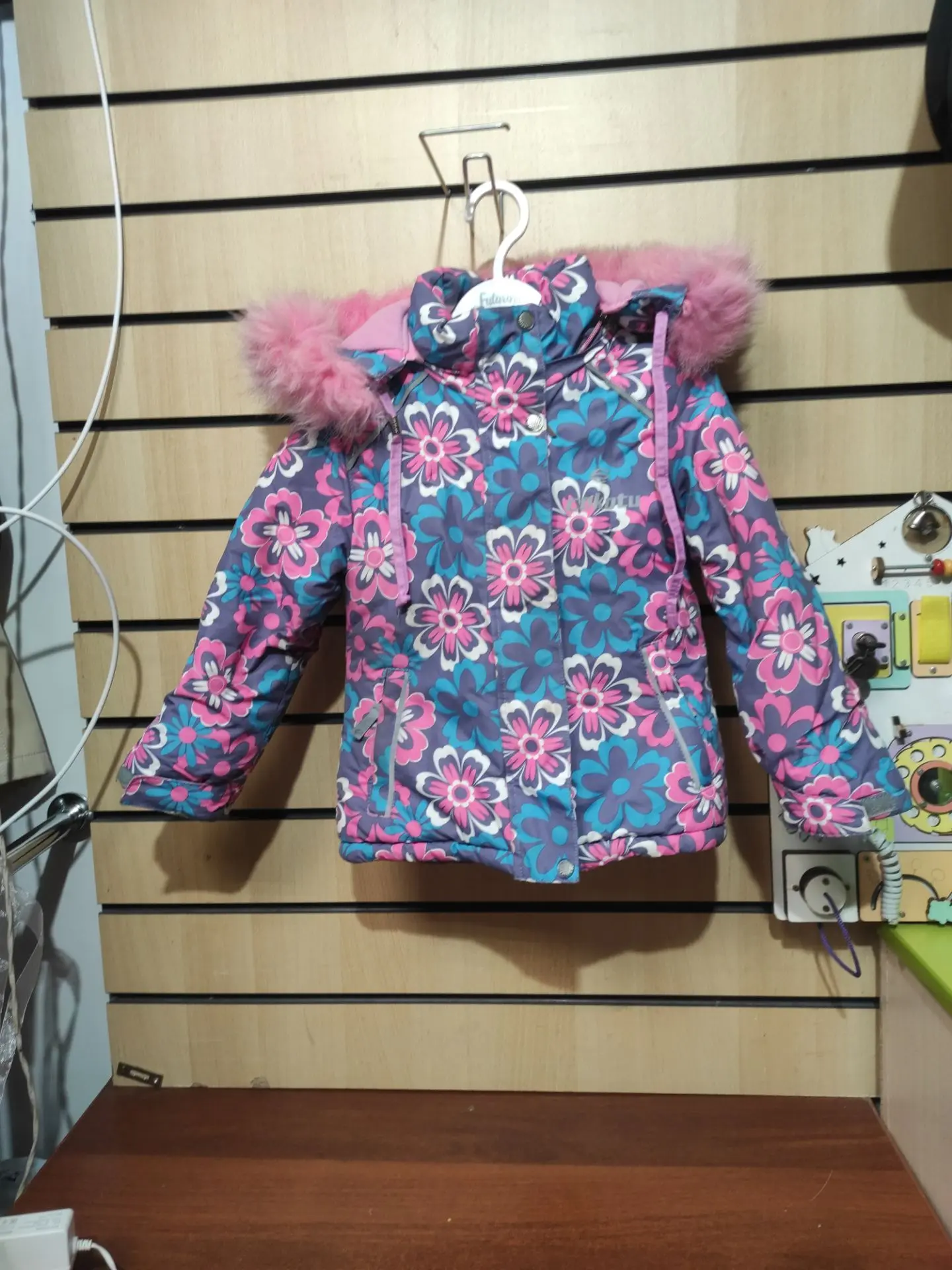 Зима, 92см, 300₽