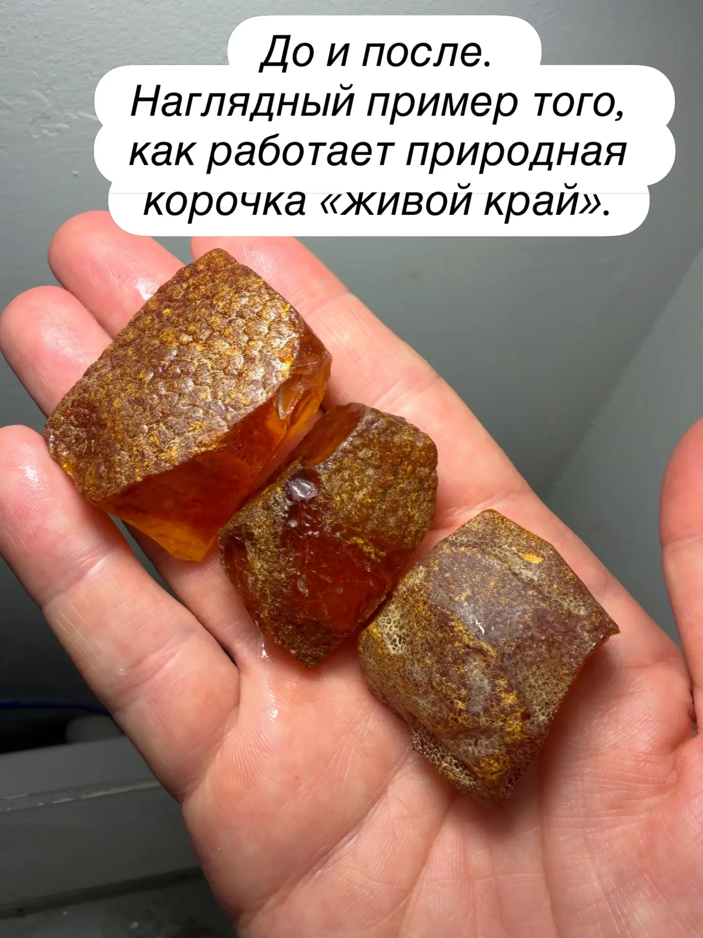 В этом посте наглядно видно, как работает то, что я обычно называю «живой край».