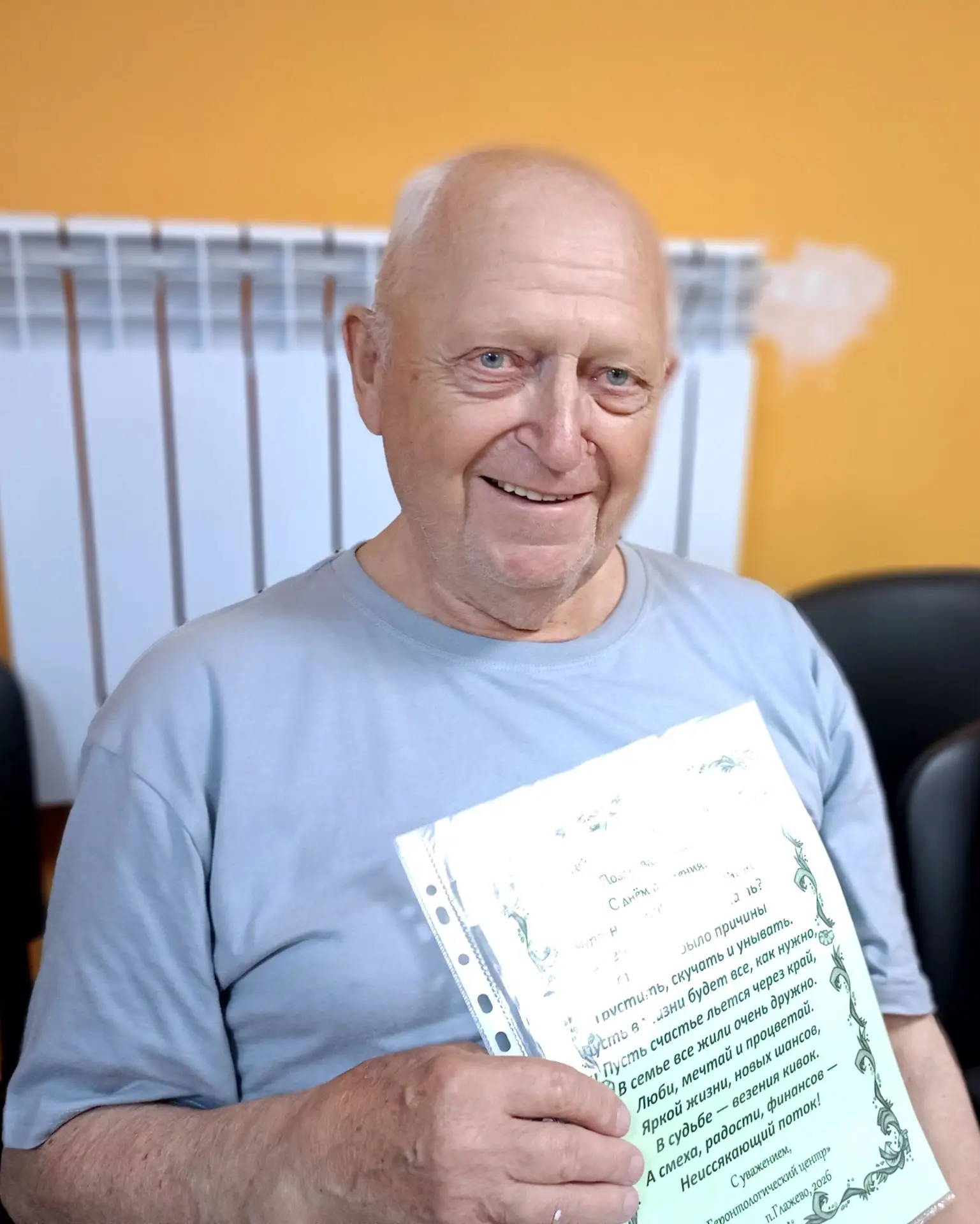 Мы ещё раз с большим удовольствием поздравляем с днём рождения наших дорогих июньских именинников)  