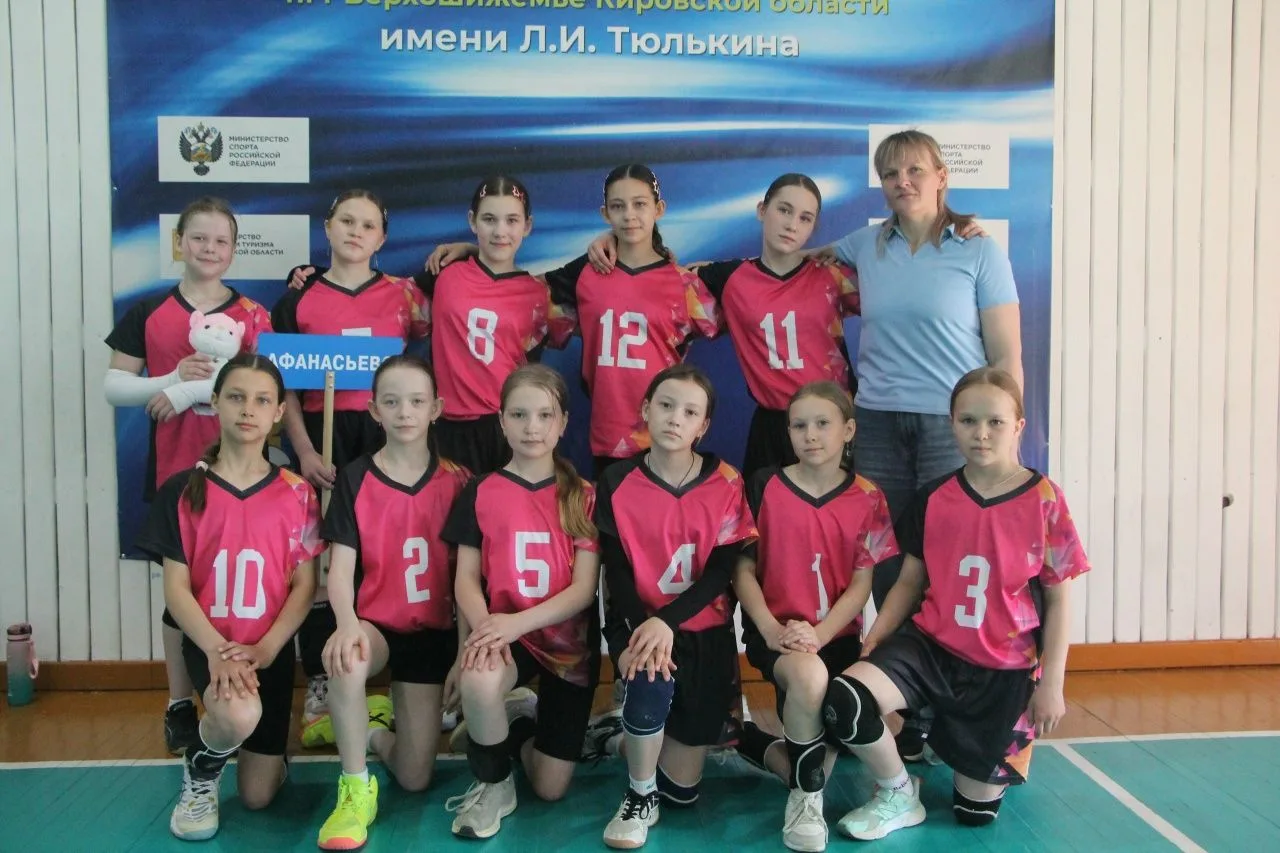 ⚾️Три дня продолжался большой межрегиональный турнир по волейболу среди девушек 2014 г....