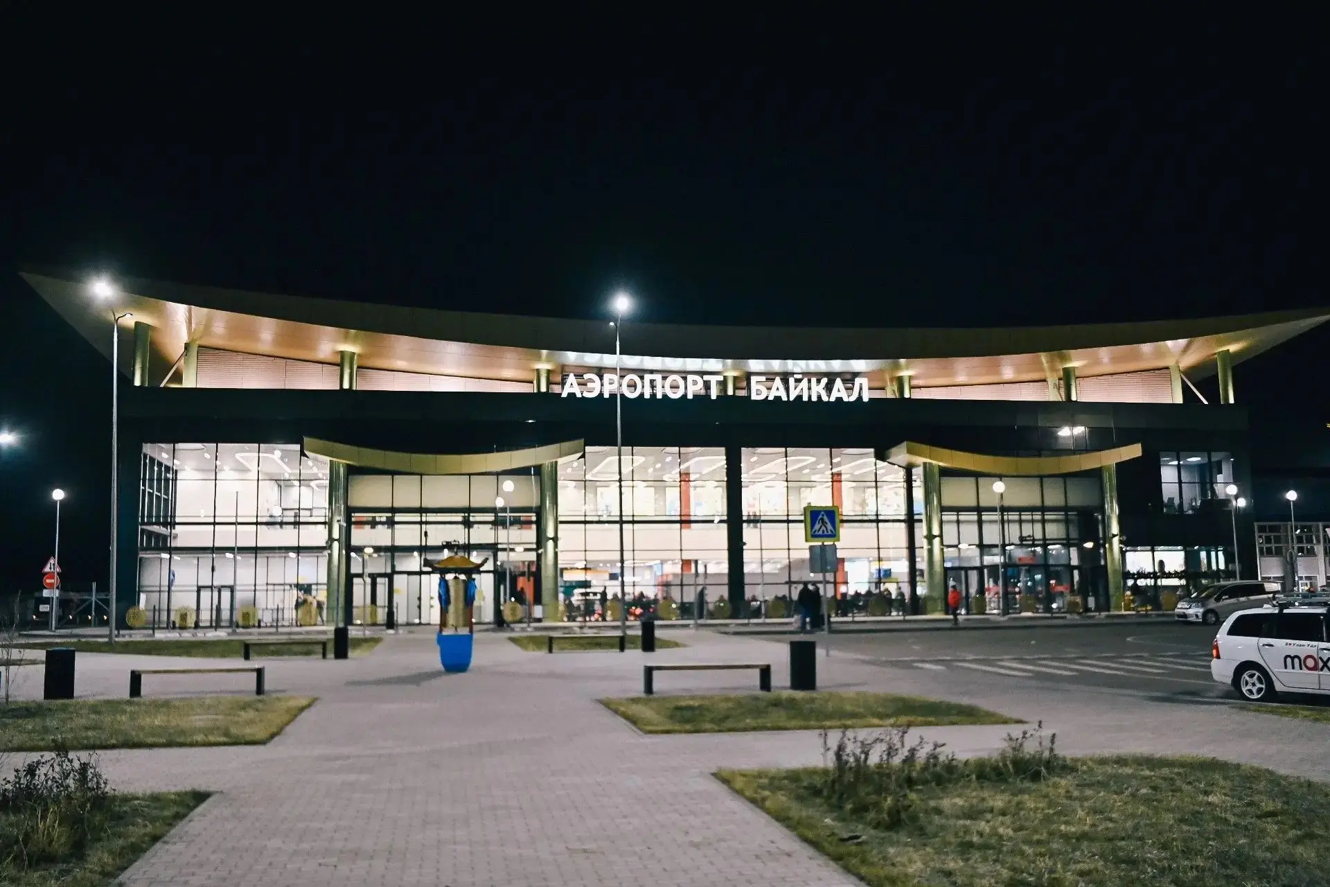100 лет гражданской авиации Бурятии и аэропорту «Байкал»! 🎉✈️

Сегодня, 22 июля, мы отмечаем векову