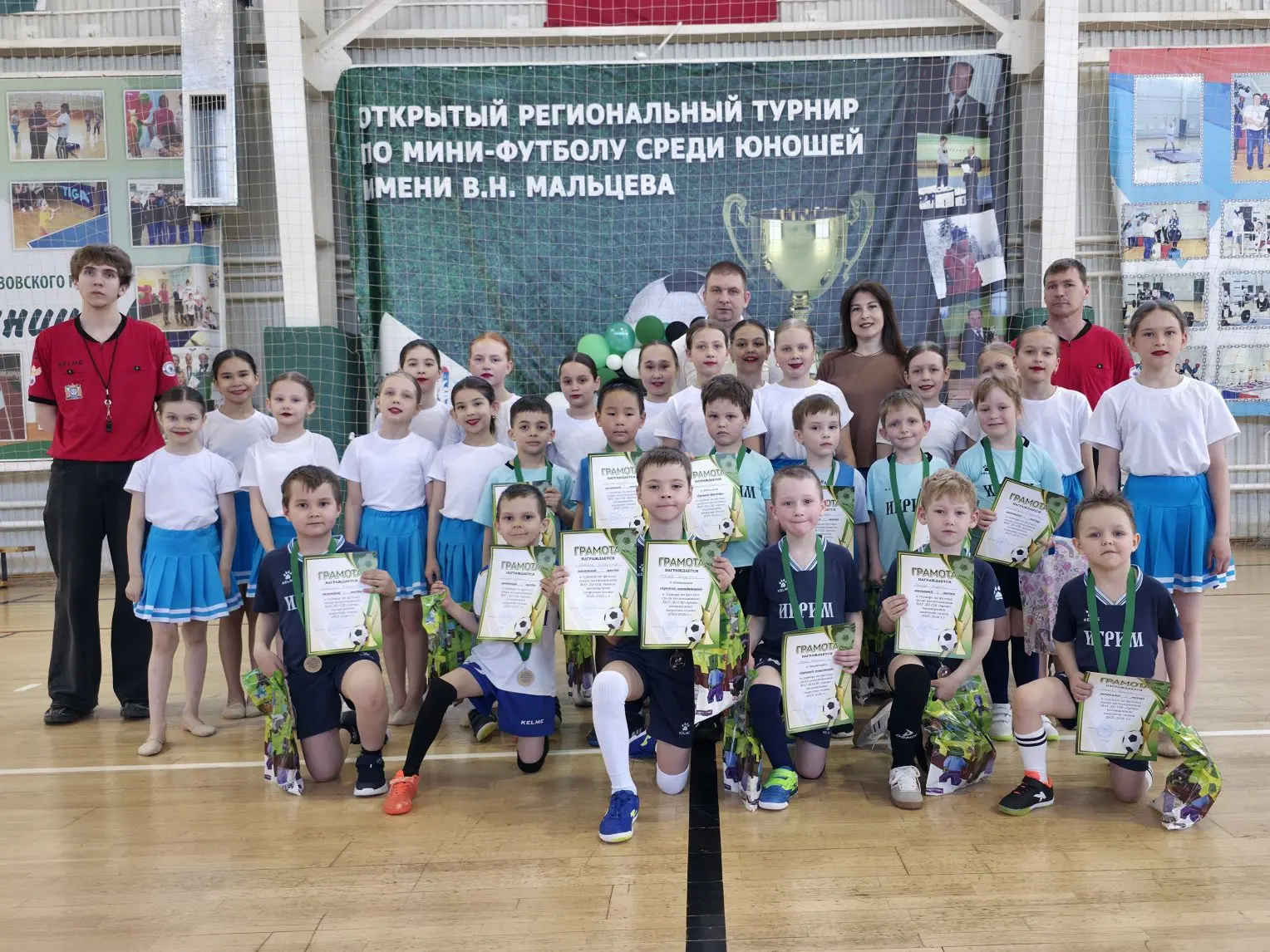 Закрытие сезона🔥⚽
