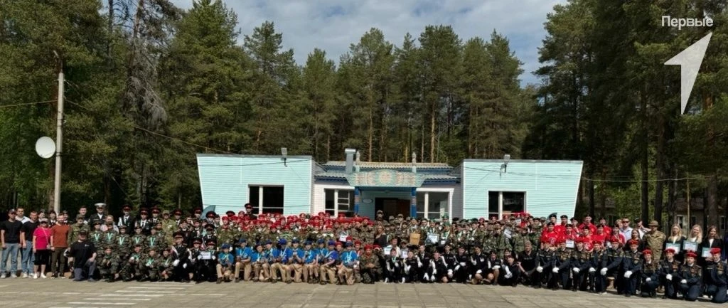 👍В Республике Коми завершился региональный этап военно-патриотической игры «Зарница 2.0»   На протяж