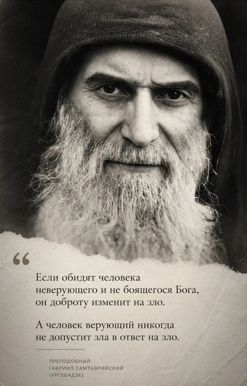Изображение 1 к публикации «Яна Капаева»