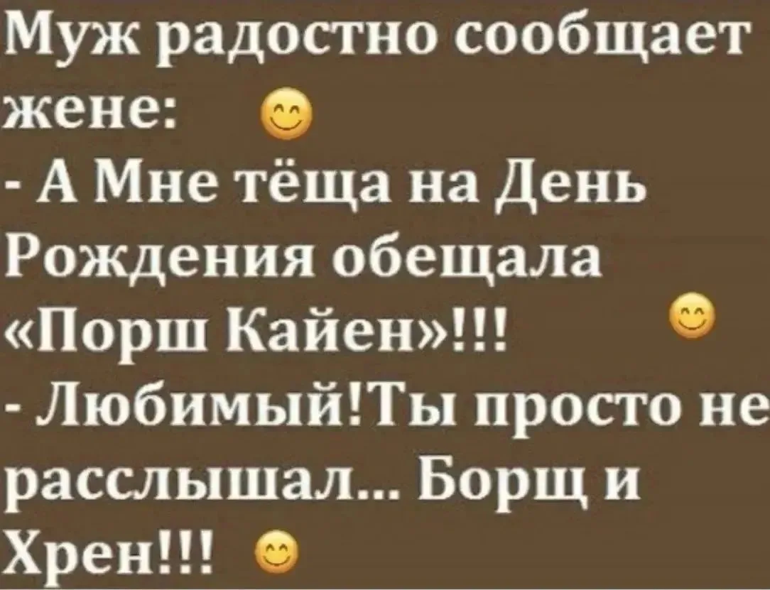 КуЗьМа в ТеМе