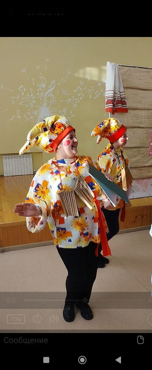 Моменты💃