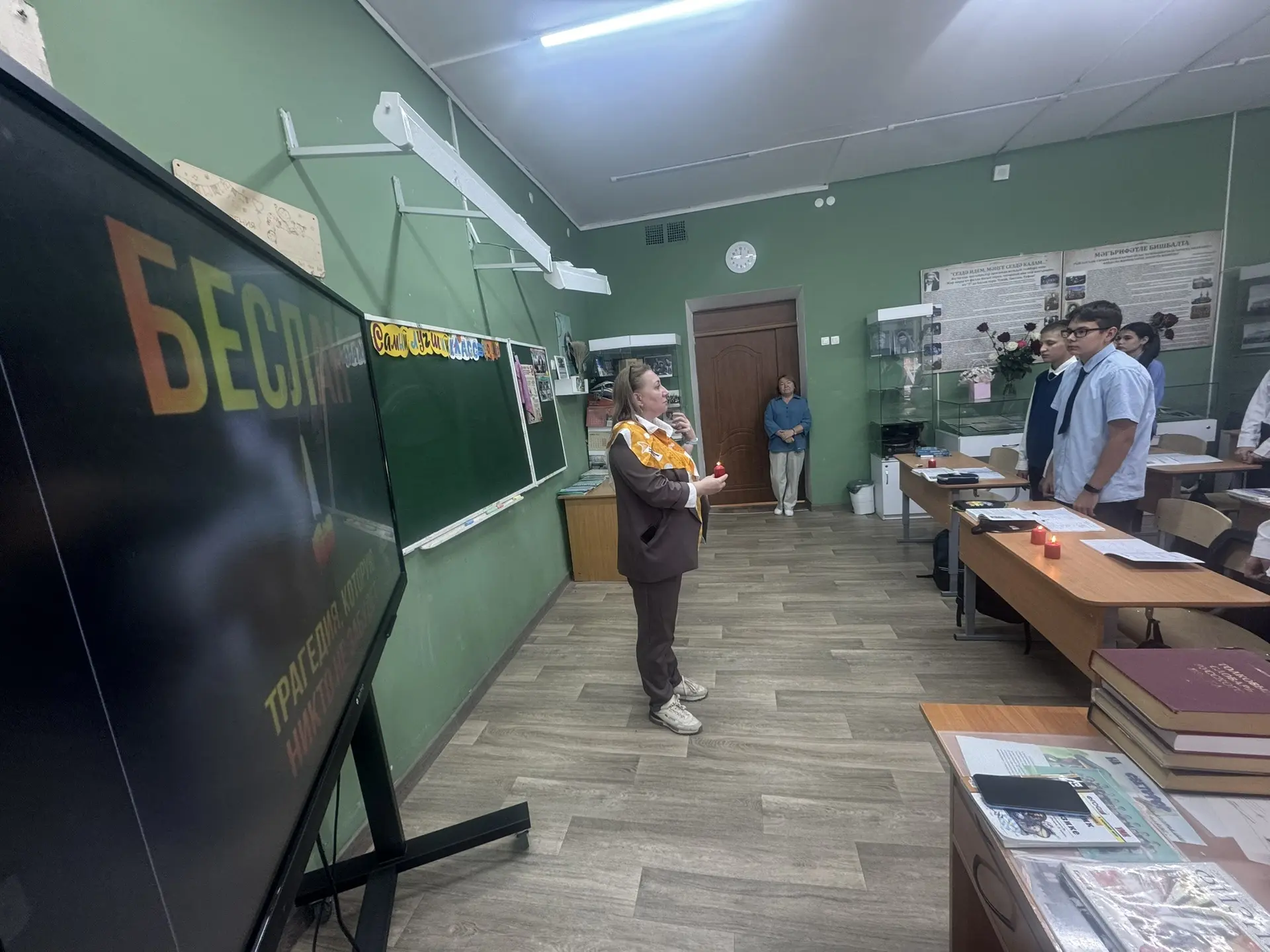Проведение Дня солидарности в борьбе с терроризмом и памяти жертв теракта в г. Беслане.