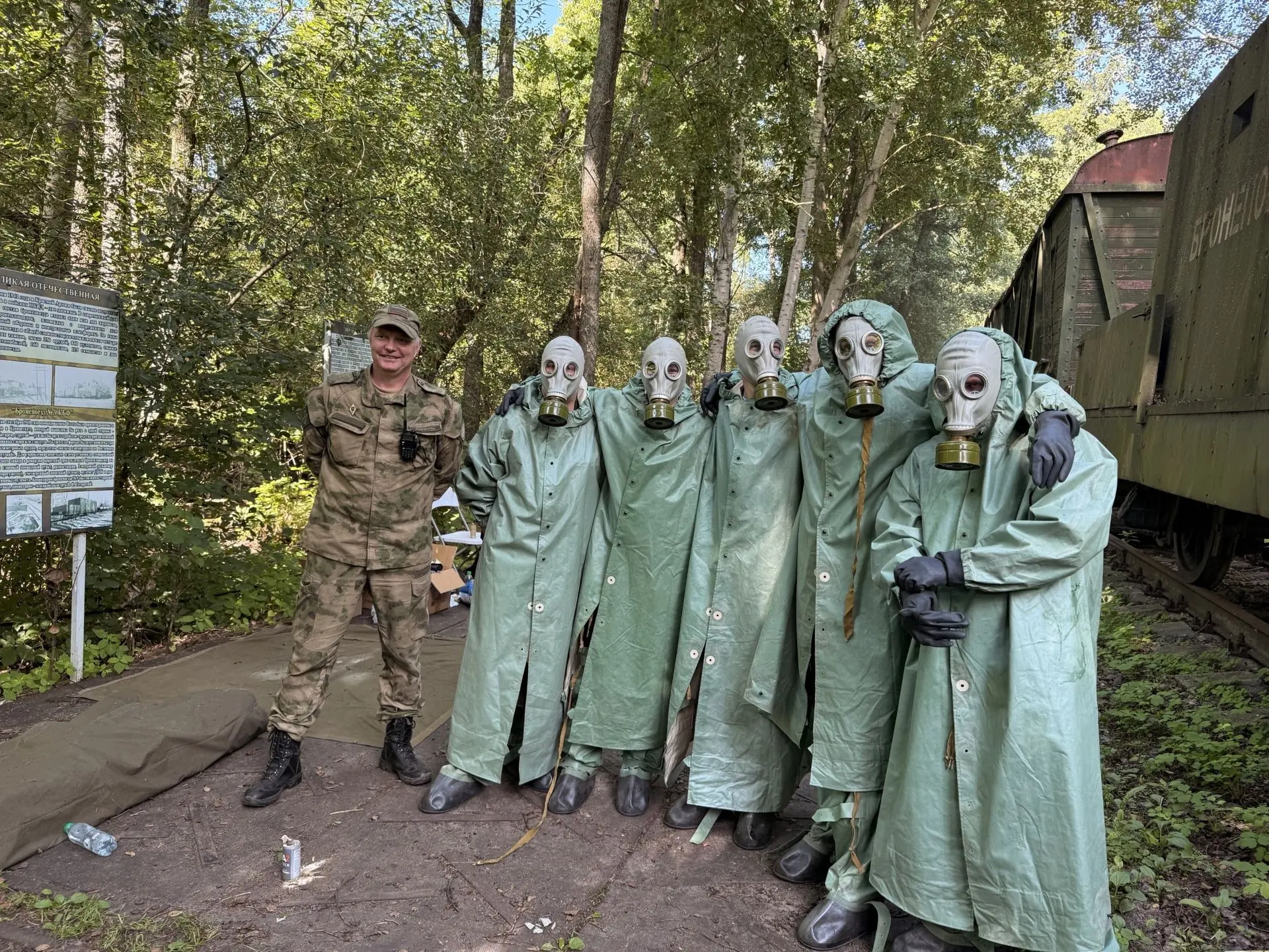 Специалисты молодёжных клубов «Юность», «Причал» и «Алые паруса» приняли участие в ролевой тактическ