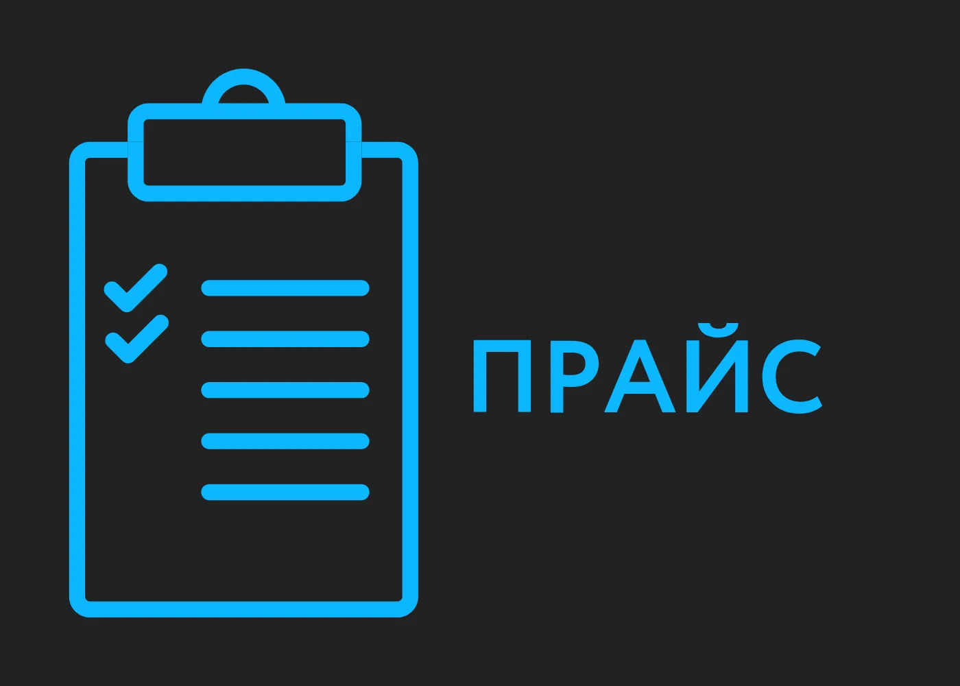 🏊 БАССЕЙН 25/50 МЕТРОВ | ДЛЯ ДЕТЕЙ ОТ 6 ЛЕТ И ВЗРОСЛЫХ