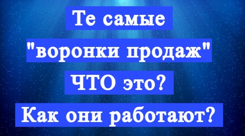 💰Если деньги на вашу карту приходят откуда-то сами - значит где-то работает ваша автов...