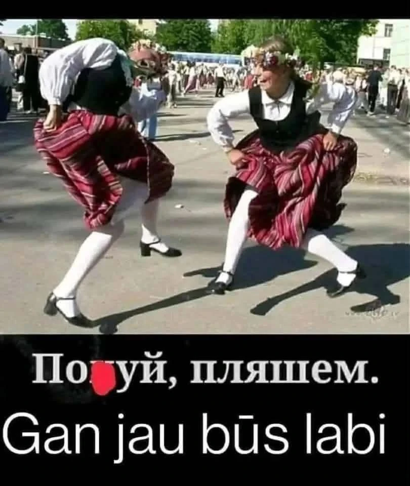 Генсек НАТО Рютте - заявил, что альянсу необходимо «сохранять спокойствие»
