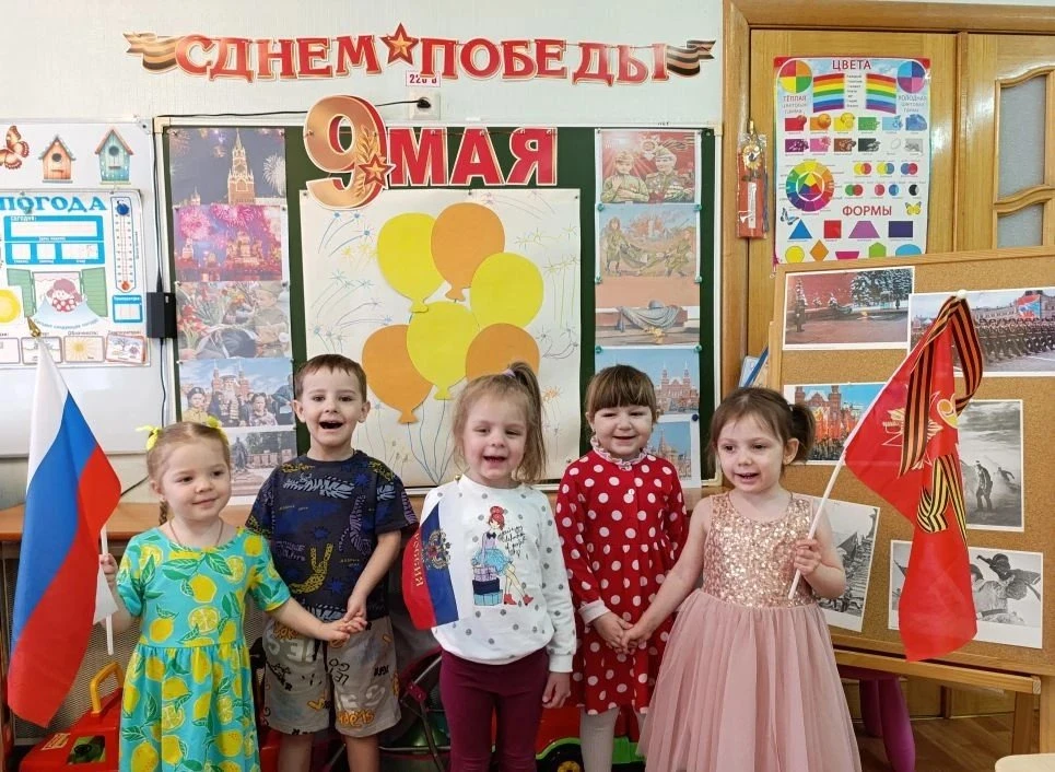 🎆 День салюта Победы у дошколят: рисуем, помним, радуемся  Ребята узнали, как в 1945 году впервые пр