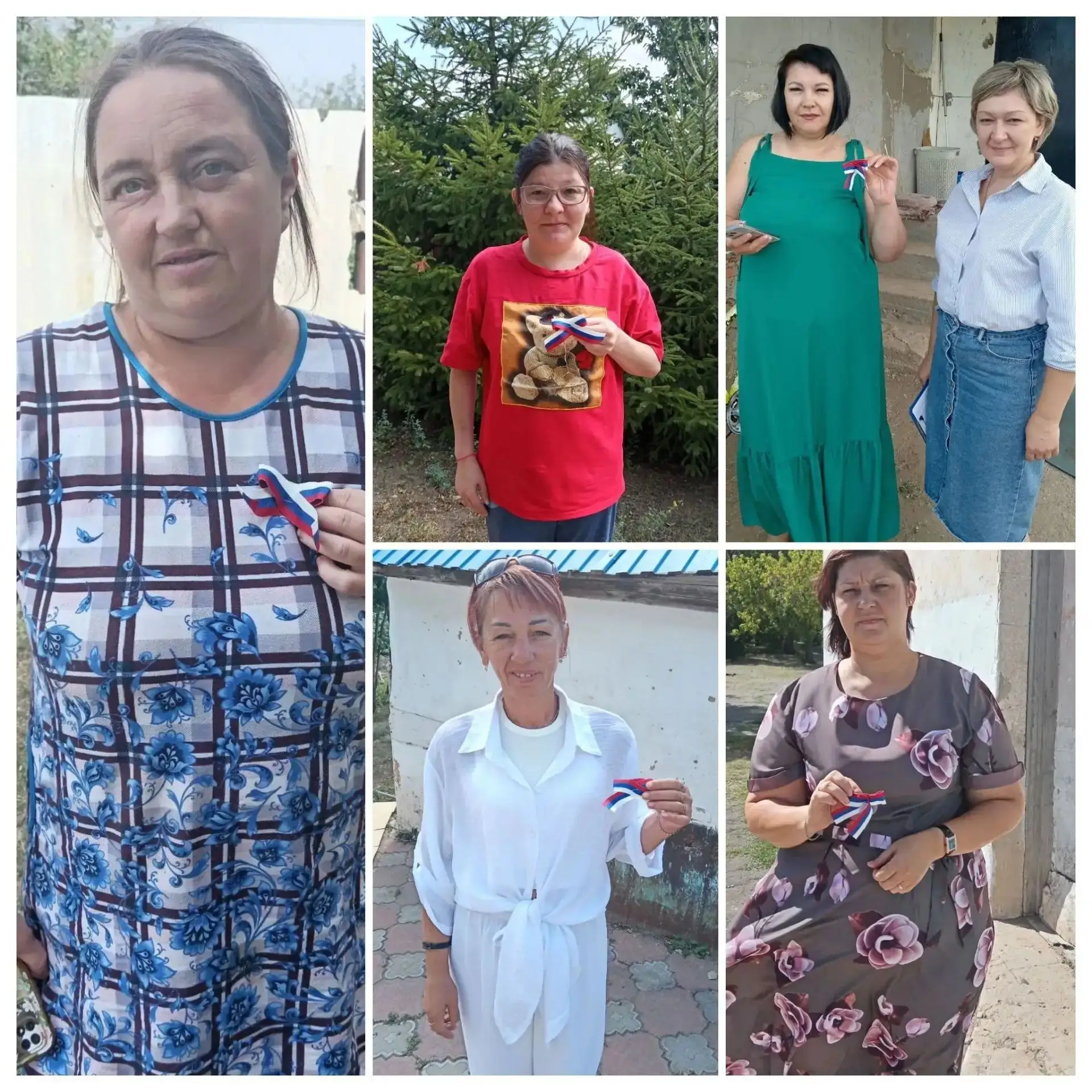 В единстве наша сила: отмечаем День Государственного флага России
