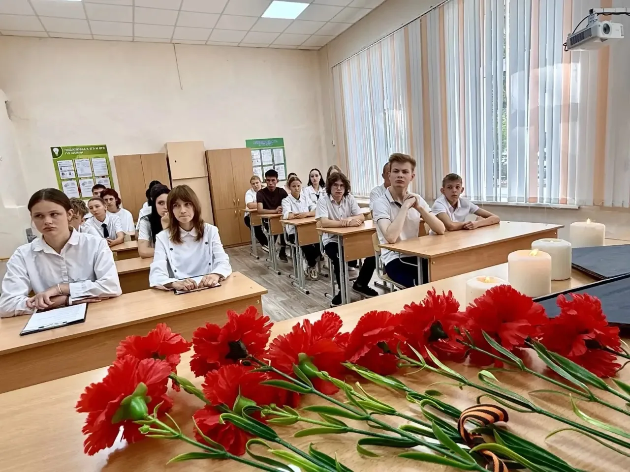 03.09.2026г. МБОУ ОСОШ 1 им. И.И. Никонова г. Кропоткин Кавказский район.