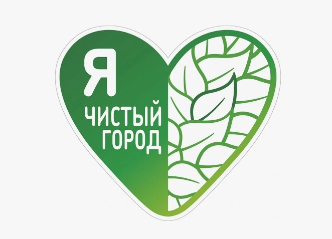 Уважаемые родители (законные представители) и сотрудники МАДОУ № 79!