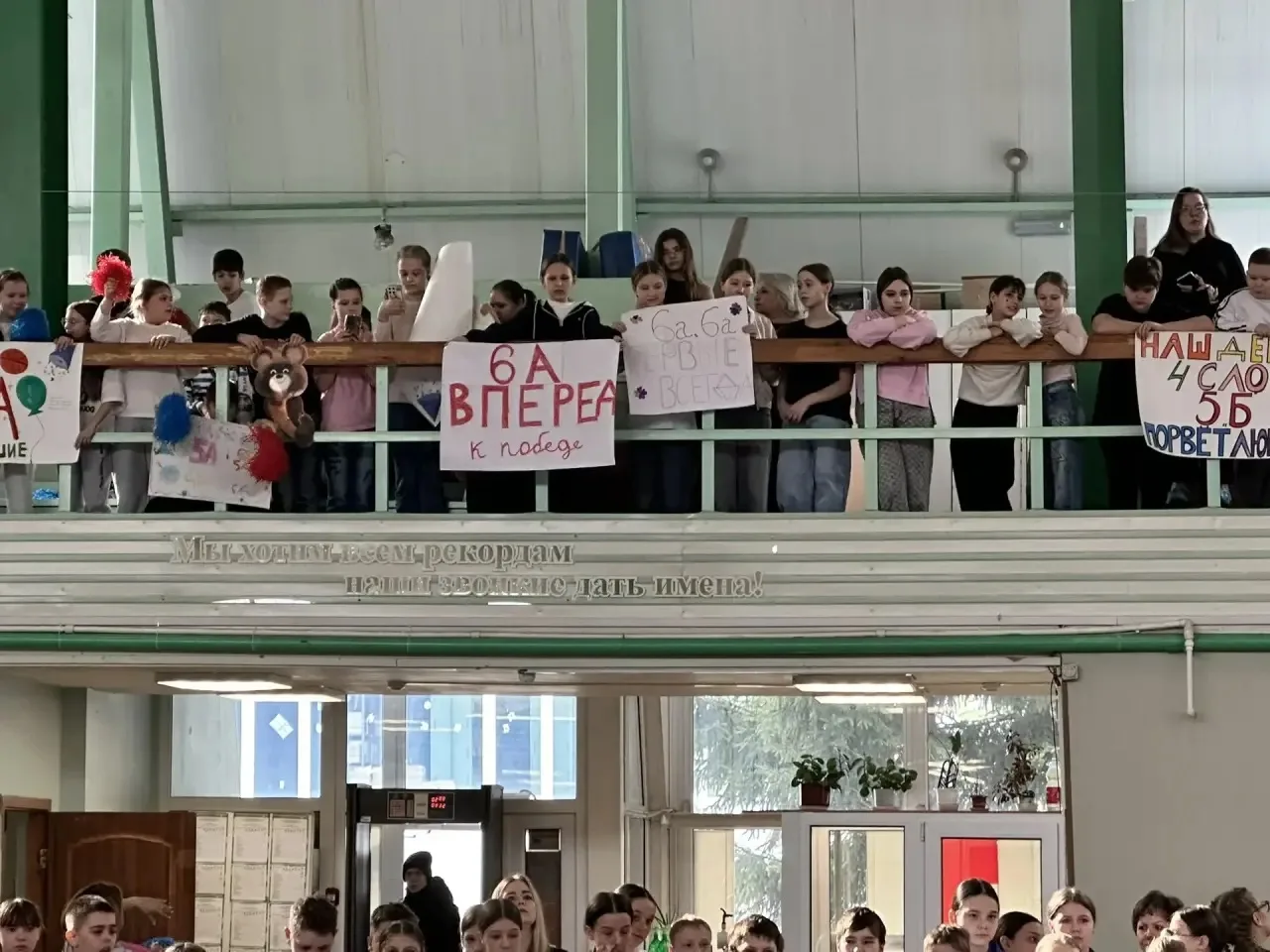 😍В гимназии официально прошла… неделя прыжков!  Да-да, это не шутка — это наш ежегодный фестиваль «Д