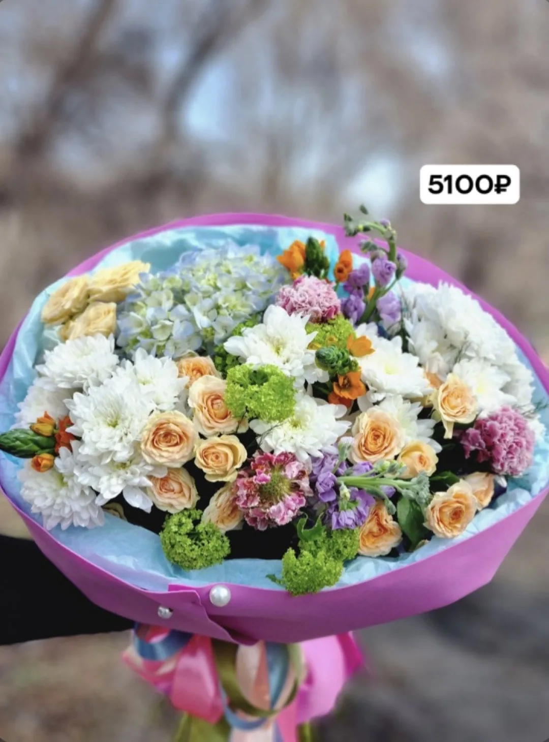 ✨🌱 Свободная витрина 🌱✨