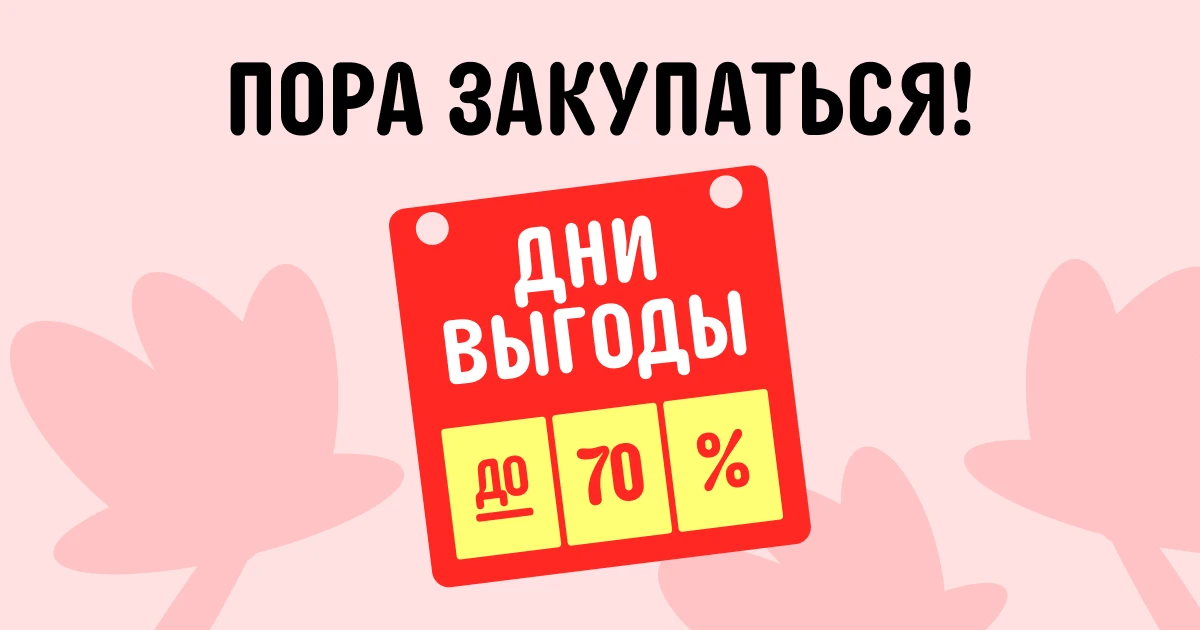 🔥 Испания так и не смогла найти путь к воротам сборной Кабо-Верде 

(зато многие узнали о существов