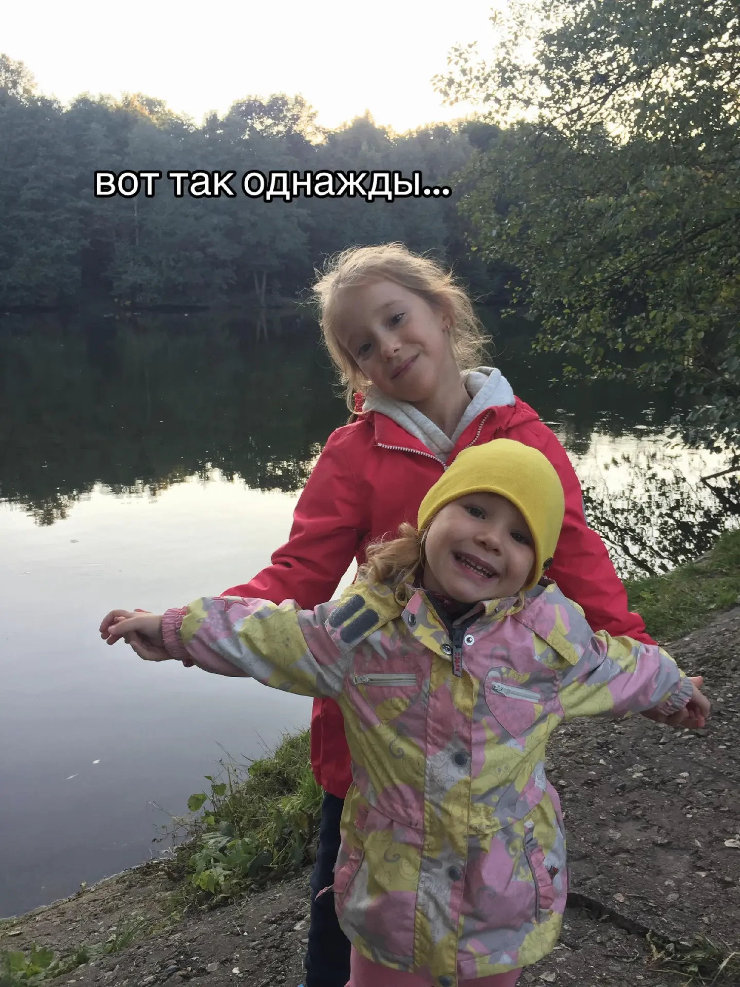 ❤️ - красотки