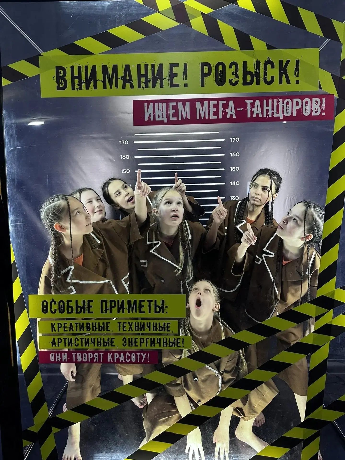 🏆 Коллектив эстрадного и современного танца продолжает уверенно покорять конкурсные сц...